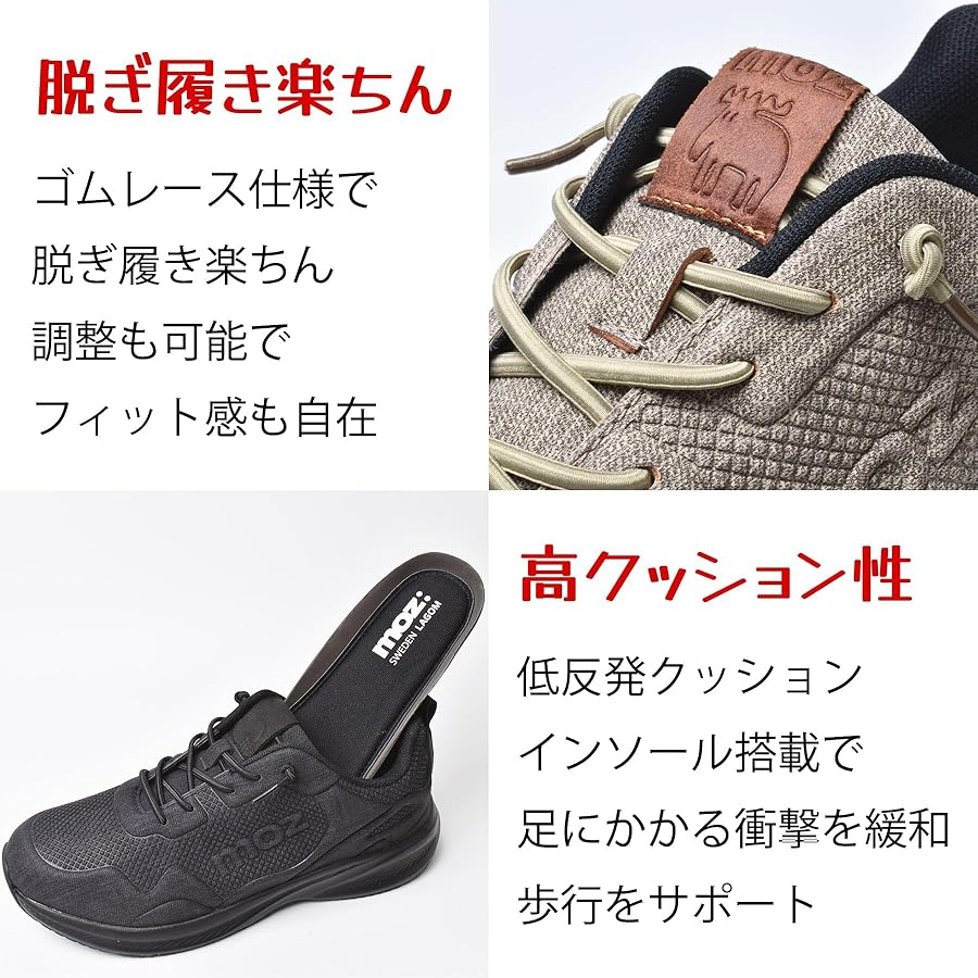 もず　 楽天市場】【10%OFFクーポンあり ポイント最大10倍】 【最短翌日